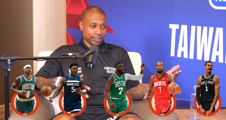 天博体育app下载-围绕自己组队会选谁？小托马斯：爱德华兹/布朗/杜兰特/文班