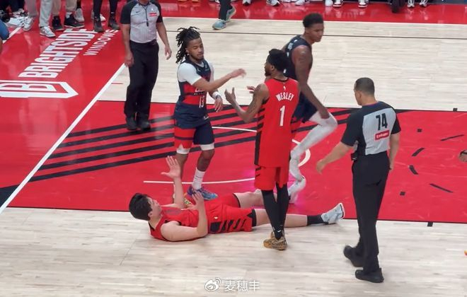 天博体育app下载-突然被撤销！杨瀚森免除技术犯规，立省2000美元！|NBA|里斯|波特兰开拓者队|NBA常规赛|华盛顿奇才队_新浪体育_新浪新闻